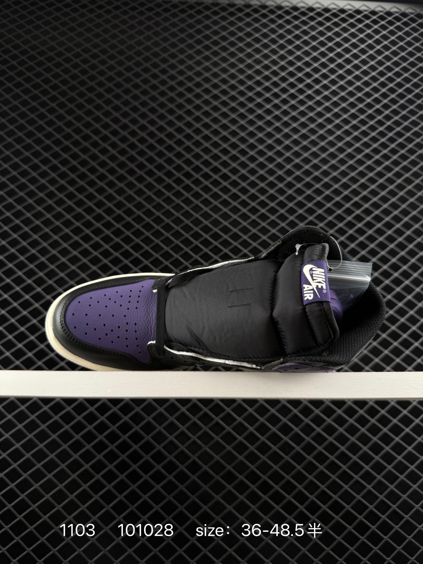 Nike Air Jordan 1 Retro High OG